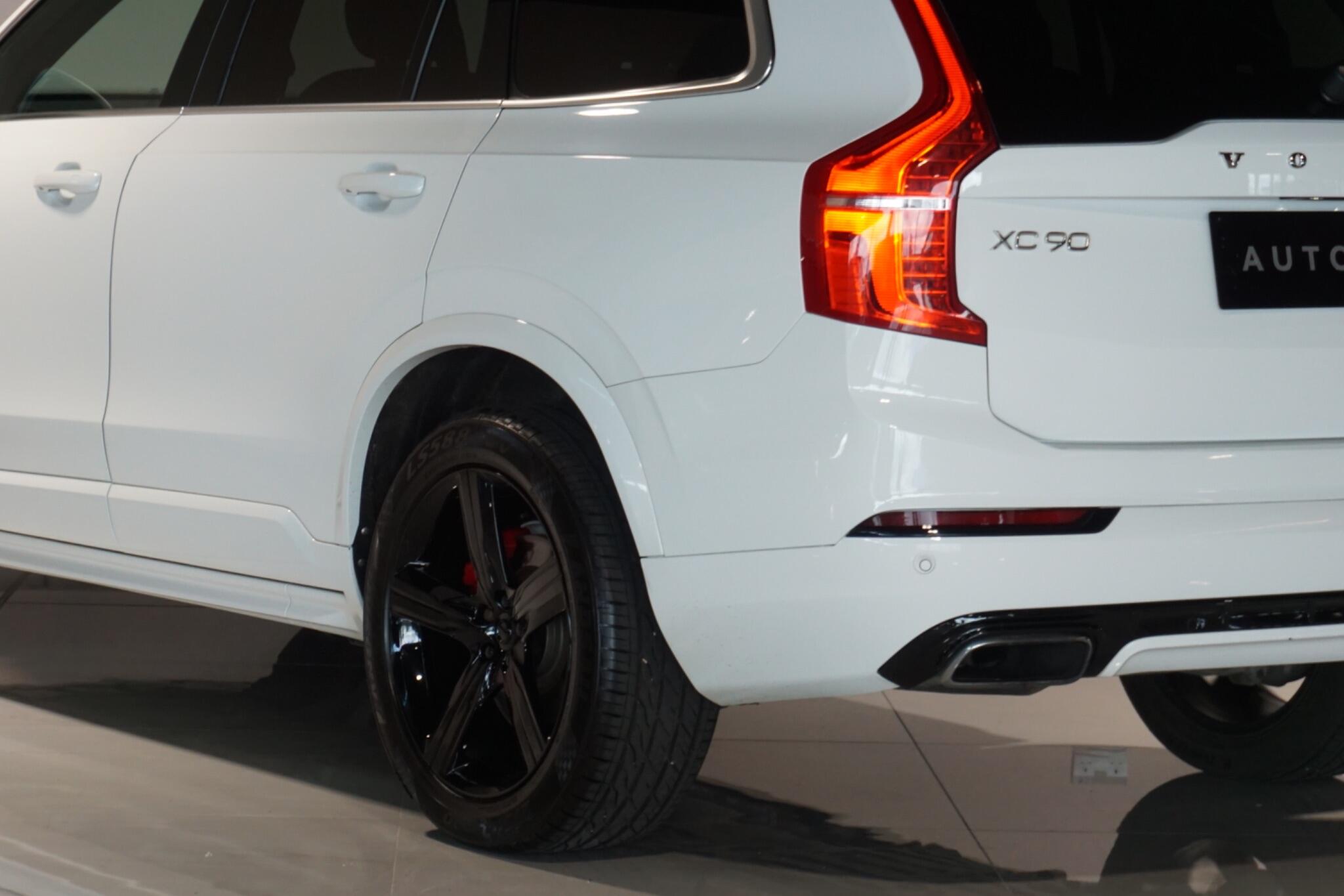 Volvo XC90 2.0 D5 PowerPulse R-Design SUV 5dr Diesel Auto 4WD Euro 6 (s/s) (235 ps)